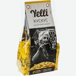 Кускус Yelli с ароматными травами