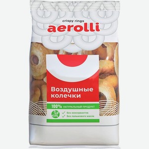 Печенье Aerolli Воздушные Колечки заварное 100г