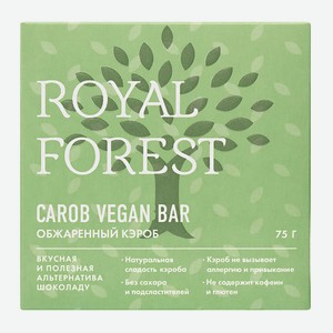 Кэроб обжаренный Royal Forest Carob Vegan Bar