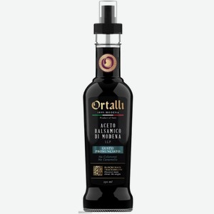 Уксус Ortalli Modena Spray винный бальзамический, 250мл