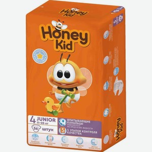 Подгузники детские Honey Kid Junior 11-25 кг, 56шт