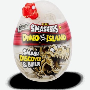 Игровой набор Smashers Dino Island «НАНО ЯЙЦО» в ассортименте арт. 7495SQ1