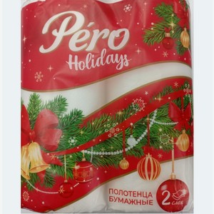 Полотенца бумажные Pero Holidays двухслойные белые 2 рул.х12 шт.