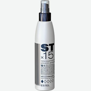 Estel Спрей для волос STx15 Двухфазный термозащита 15 в 1, Легкая фиксация, 200 мл