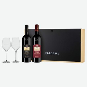 Вино Set Poggio alle Mura: Brunello di Montalcino & Rosso di Montalcino