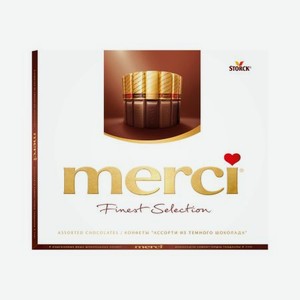 Шоколадный набор Storck Merci Ассорти 4 вида с начинкой из шоколадного мусса 210 г