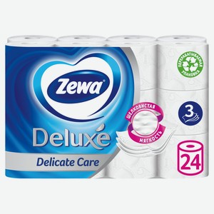 Туалетная бумага Zewa Делюкс 3слоя, 24 рулона