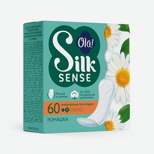 OLA! Silk Sense DAILY DEO Ежедневные мягкие прокладки, аромат Ромашка 60