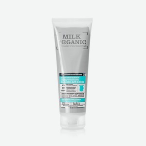 Био Бальзам Organic Shop Organic naturally professional молочный экстра питательный , для ломких и секущихся волос 250мл