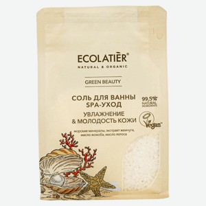 Соль для ванны Ecolatier SPA-уход, 600 г