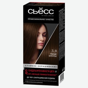 Крем-краска для волос «Сьёсс» Color Темный шоколад тон 3-8, 115 мл