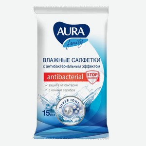 Влажные салфетки AURA FАMILY С АНТИБАКТЕРИАЛЬНЫМ ЭФФЕКТОМ 15ШТ, , ,