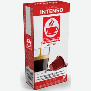 Кофе в капсулах BONINI INTENSO NESPRESSO 10шт