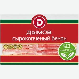 Бекон с/к ДЫМОВ НАРЕЗКА 150Г, , ,