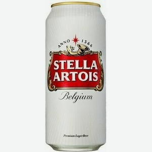 Пиво Stella Artois Мрк Светл. Фильтр. Пастер. Ж/б. 0,45л