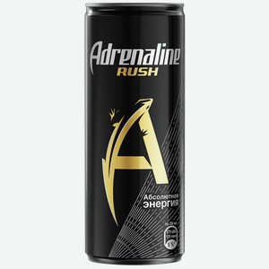 Энергетический напиток ADRENALINE RUSH Ж/Б. 0,25Л, ,