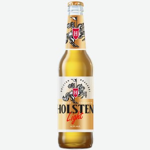 Пиво Holsten Light Светл. Фильтр. Пастер. Ст/б. 0,45л