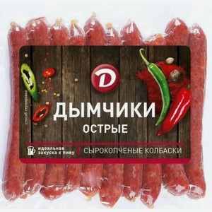 Колбаски п/с ДЫМОВ ДЫМЧИКИ ОСТРЫЕ ТУ 70Г, , ,