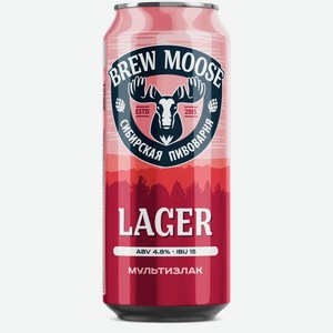 Пиво Brew Moose Lager/свариллось Лагер Светл. Фильтр. Пастер. Ж/б. 0,45л