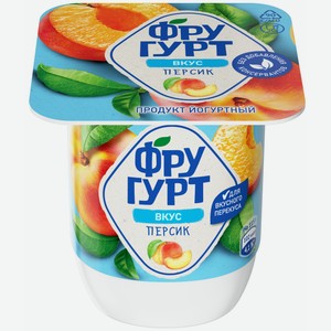 Йогуртовый продукт ФРУГУРТ ПЕРСИК 2,5% СТО 115Г, , ,