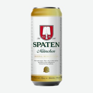 Пиво Spaten Munchen Helles Светл. Фильтр. Пастер. Ж/б. 0,45л