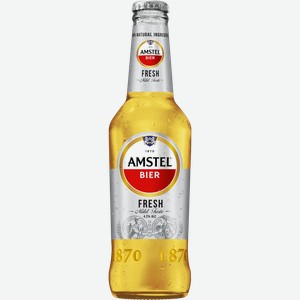 Пиво Amstel Fresh Светл. Фильтр. Пастер. Ст/б. 0,45л