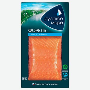 Форель «Русское море» слабосоленая филе-кусок, 300 г