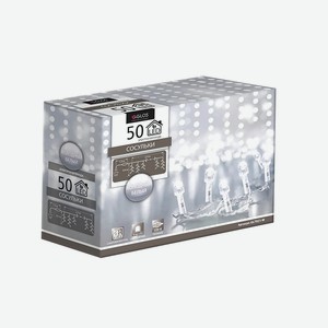 Гирлянда новогодняя Glos Сосульки 50 LED холодный белый 2,4 х 0,4 м