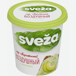 Бзмж Сыр савушкин Воздушный Свежа творожный с авокадо 60% 150г