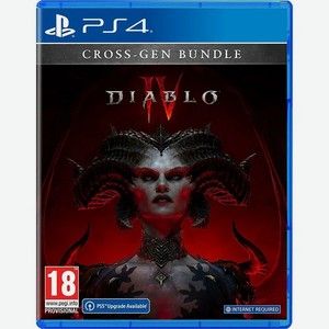 Диск для PlayStation 4 Diablo IV PS4, русская версия