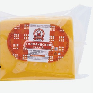 Сырный продукт Голландский БМК 1 кг