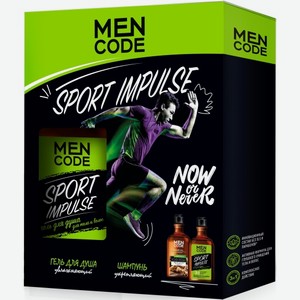 MEN CODE мужской подарочный набор Sport Impulse (гель для душа, 300мл+шампунь, 300мл)