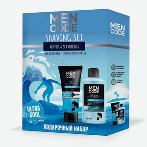 MEN CODE мужской подарочный набор Shaving Set (гель для бритья, 150мл+лосьон после бритья, 300мл)
