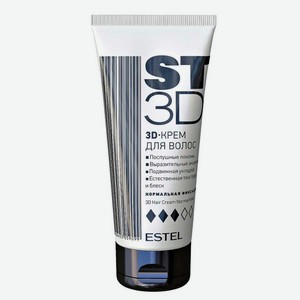 Estel ST 3D Крем для волос нормальной фиксации, 100мл