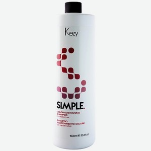 KEZY Шампунь для поддержания цвета окрашенных волос c биотином, SIMPLE 1000