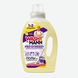 Средство д/мытья полов WashMann Лимон 1500гр