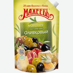 Майонез Махеевъ оливковый 50,5% 630г д/п