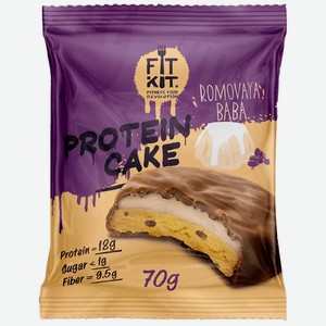 Печенье FIT KIT Protein Cake Ромовая баба 70г