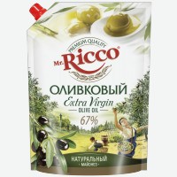 Майонез Mr.Ricco Organic Оливковый 67% БЗМЖ, 800 мл