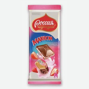 Шоколад Россия Максибон клубн+печенье 80г