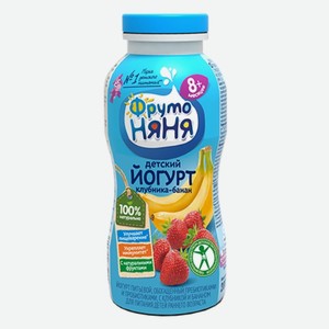 Йогурт пит ФрутоНяня клубн-банан 2,5% 200мл