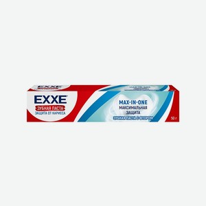 Зубная паста EXXE Максимальная защита от кариеса Max-in-one, 50 г