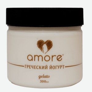 Мороженое молочное Amore с греческим йогуртом, 300мл Россия