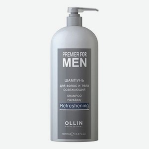 Освежающий шампунь для волос и тела Premier For Men Refreshening: Шампунь 1000мл