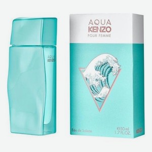 Aqua Kenzo Pour Femme: туалетная вода 50мл