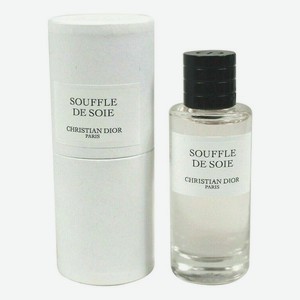 Souffle De Soie: парфюмерная вода 7,5мл