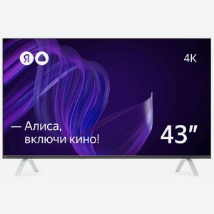 4K (UHD) телевизор Яндекс - Умный телевизор с Алисой 43  