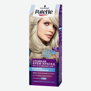 Крем-краска для волос Palette А10 Жемчужный блондин 110 мл