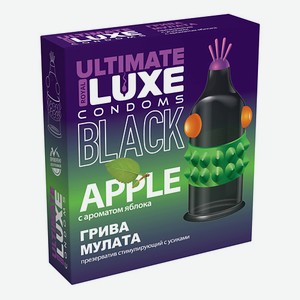 LUXE CONDOMS Презервативы Luxe BLACK ULTIMATE Грива Мулата 1