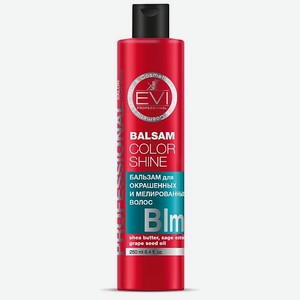 EVI PROFESSIONAL Бальзам-ополаскиватель  Интенсивный  уход для окрашенных и мелированных волос